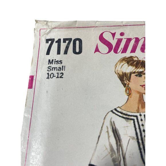 1967 Simplicity 7170 Sewing Pattern Size Small 10-12 Jiffy Caftan Vintage CUT - Picture 2 of 8